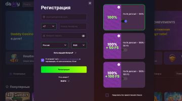 Регистрация нового игрока в Daddy Casino Регистрация нового игрока в Daddy Casino